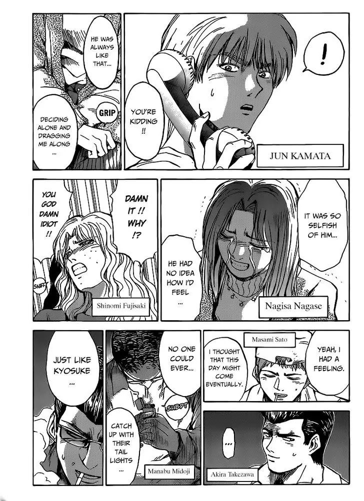 Shounan Junai Gumi Chapter 267 page 9 - Chapter 267: Finale: Goodbye, Shonan [END]