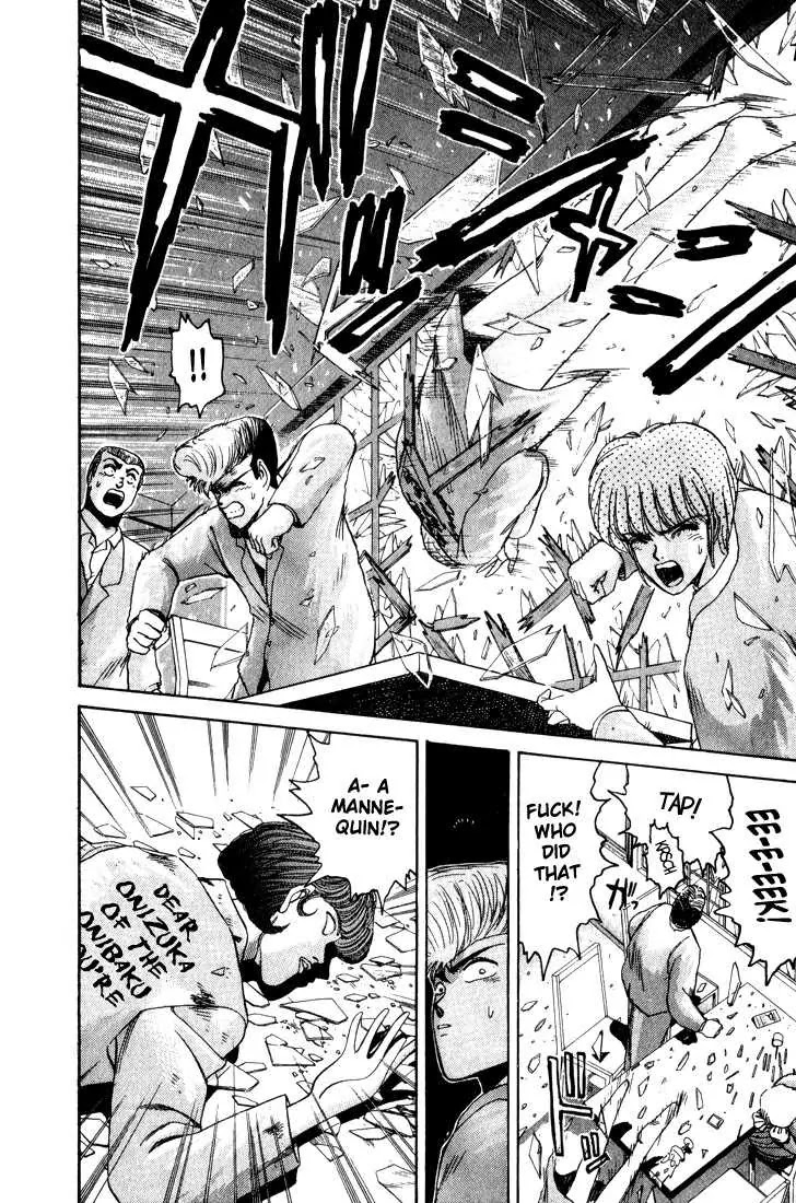 Shounan Junai Gumi Chapter 27 page 20 - Chapter 27: The Duel Starts!