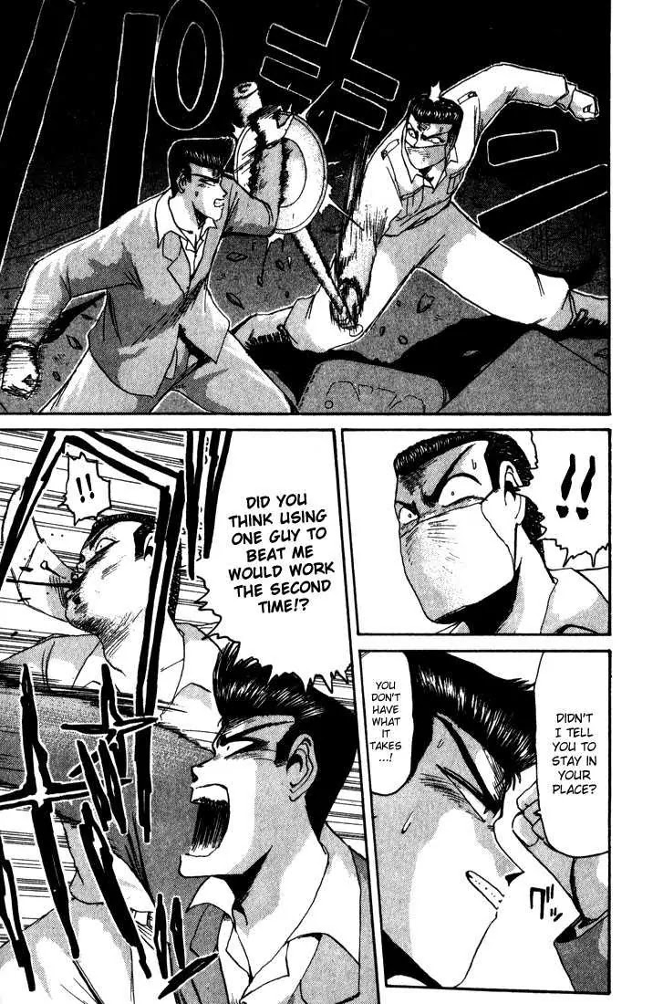 Shounan Junai Gumi Chapter 27 page 7 - Chapter 27: The Duel Starts!