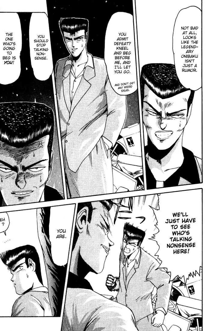 Shounan Junai Gumi Chapter 27 page 9 - Chapter 27: The Duel Starts!