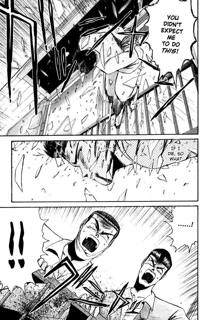 Shounan Junai Gumi Chapter 28 page 19 - Chapter 28: The Battle of Teki High!