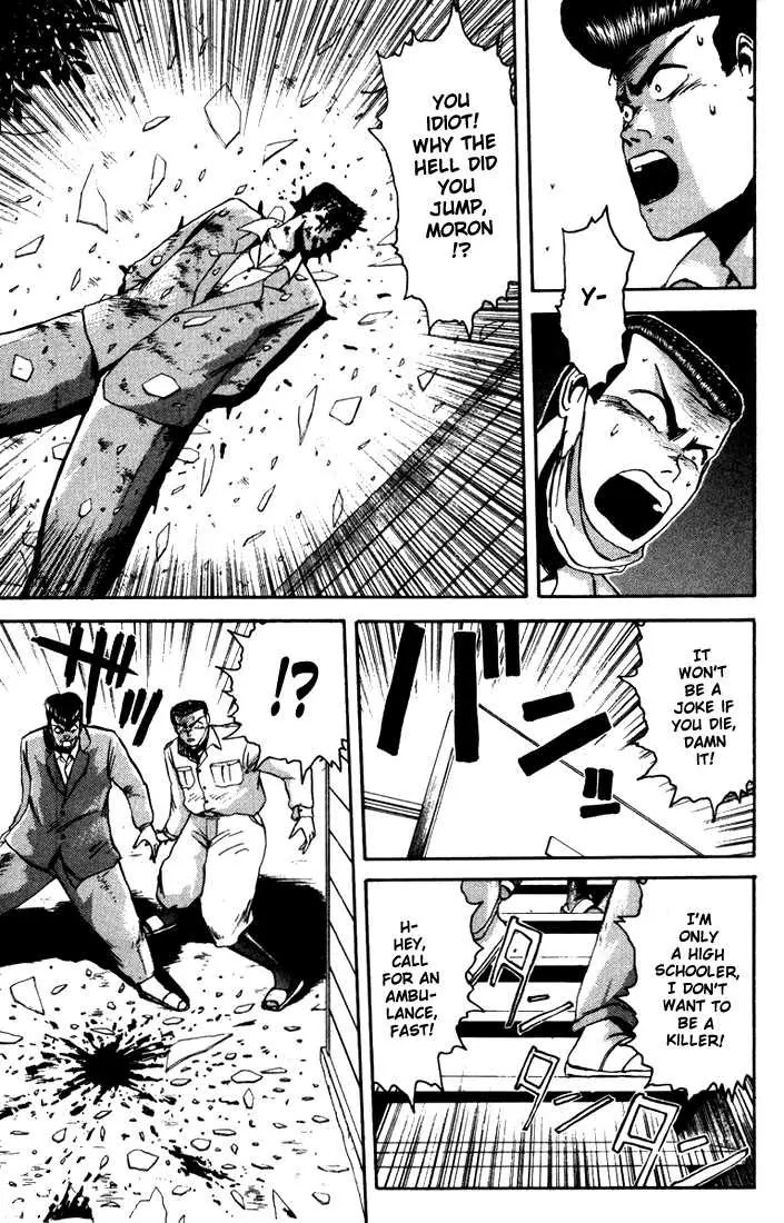 Shounan Junai Gumi Chapter 29 page 1 - Chapter 29: No Mercy!