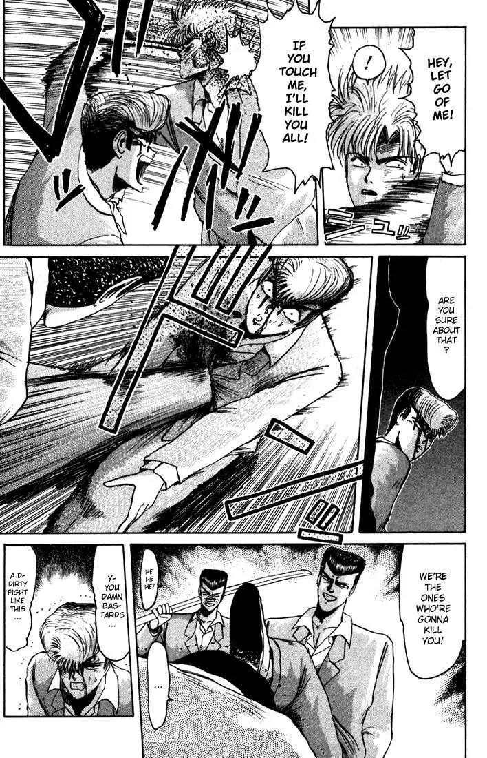 Shounan Junai Gumi Chapter 29 page 10 - Chapter 29: No Mercy!