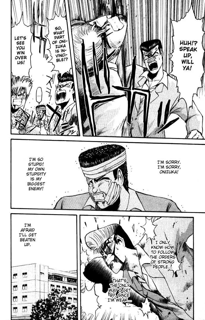 Shounan Junai Gumi Chapter 29 page 11 - Chapter 29: No Mercy!