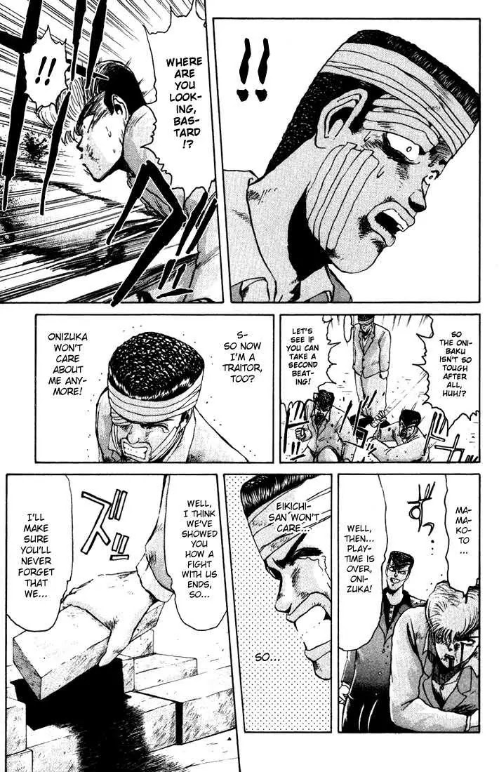 Shounan Junai Gumi Chapter 29 page 14 - Chapter 29: No Mercy!