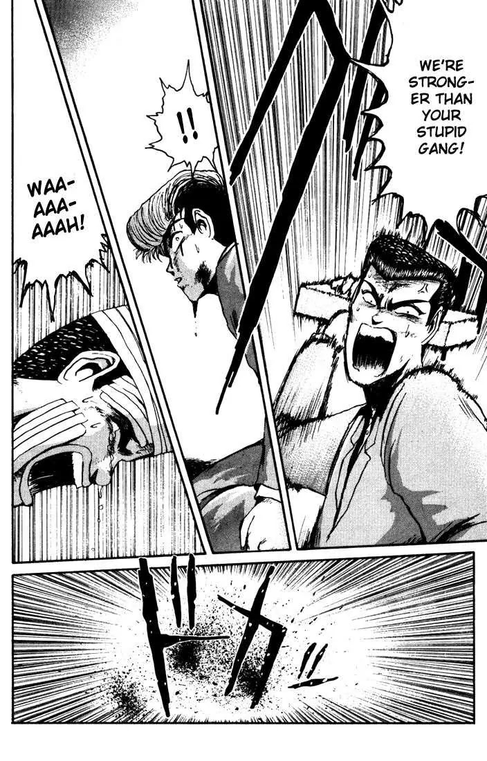 Shounan Junai Gumi Chapter 29 page 15 - Chapter 29: No Mercy!