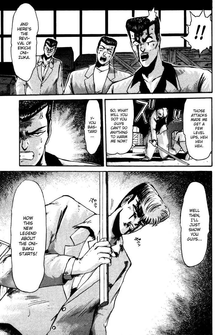 Shounan Junai Gumi Chapter 29 page 18 - Chapter 29: No Mercy!