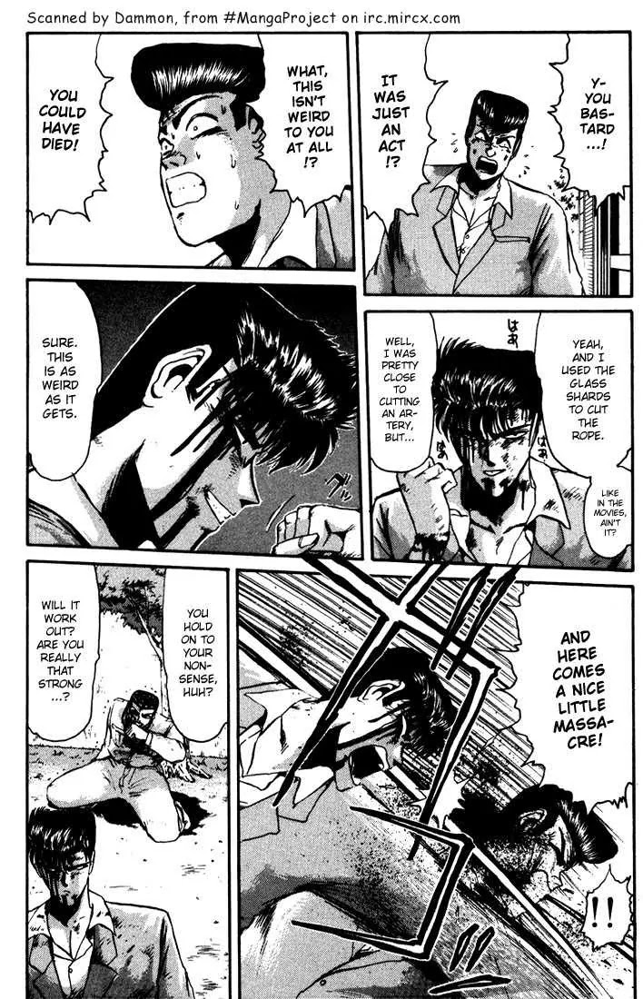 Shounan Junai Gumi Chapter 29 page 3 - Chapter 29: No Mercy!