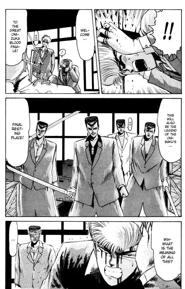 Shounan Junai Gumi Chapter 29 page 7 - Chapter 29: No Mercy!
