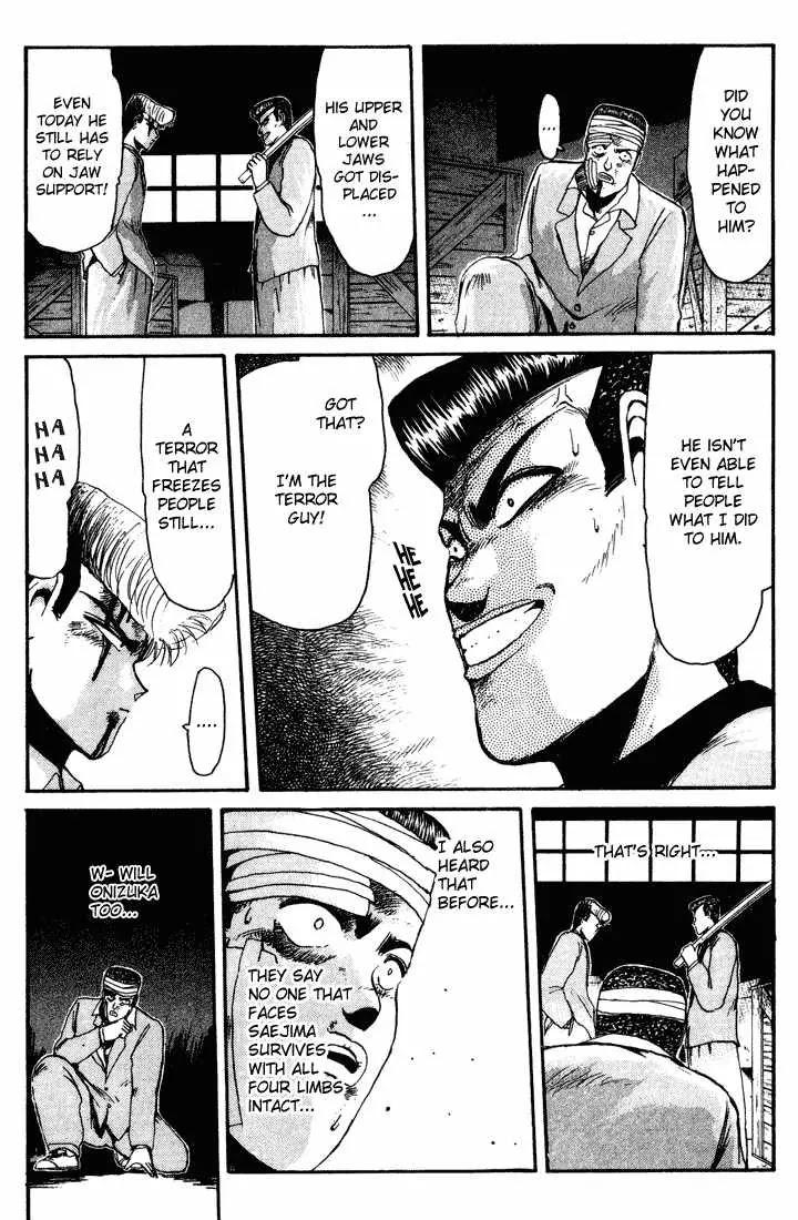 Shounan Junai Gumi Chapter 30 page 10 - Chapter 30: Retaliation!