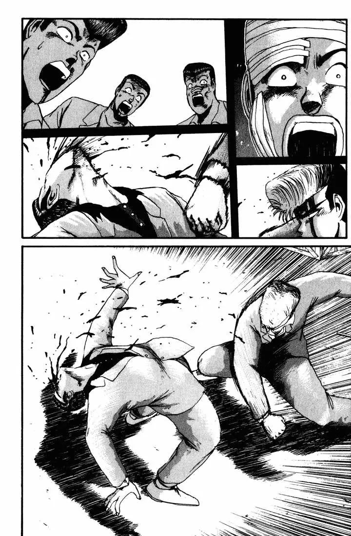 Shounan Junai Gumi Chapter 30 page 13 - Chapter 30: Retaliation!