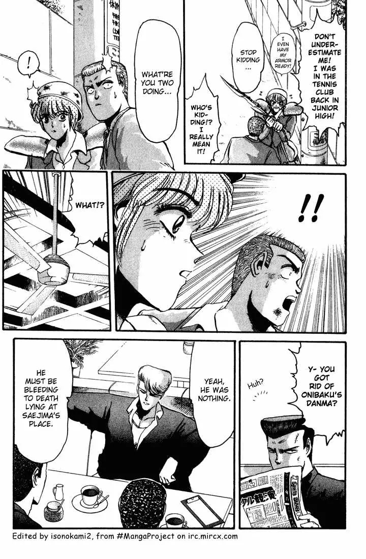 Shounan Junai Gumi Chapter 30 page 4 - Chapter 30: Retaliation!