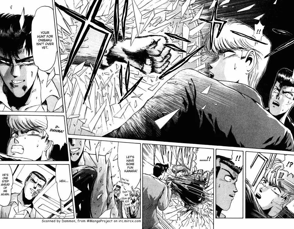 Shounan Junai Gumi Chapter 30 page 7 - Chapter 30: Retaliation!