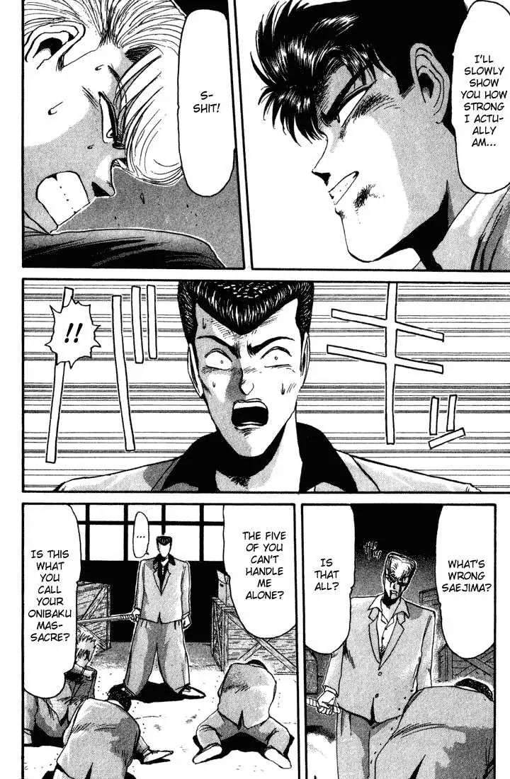 Shounan Junai Gumi Chapter 30 page 8 - Chapter 30: Retaliation!
