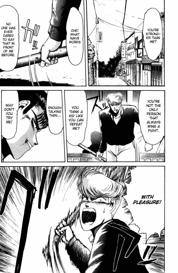 Shounan Junai Gumi Chapter 31 page 1 - Chapter 31: Declaration of the Winner!