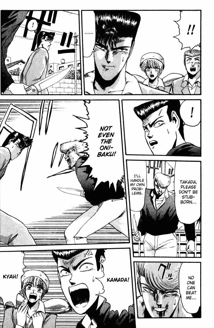 Shounan Junai Gumi Chapter 31 page 10 - Chapter 31: Declaration of the Winner!