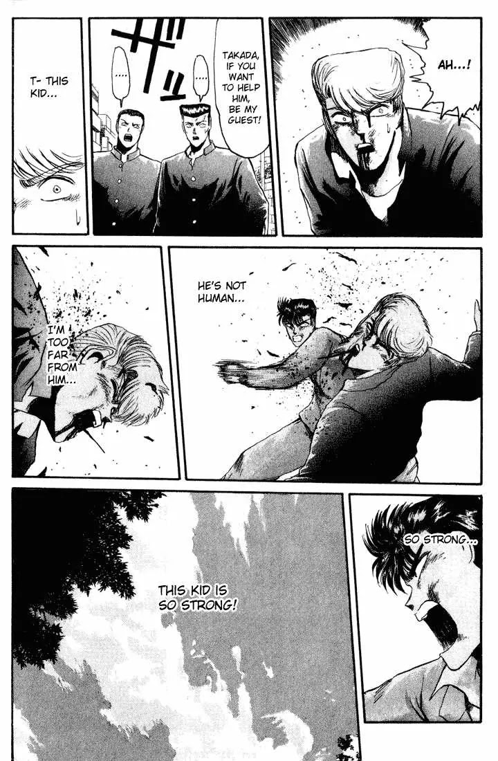 Shounan Junai Gumi Chapter 31 page 12 - Chapter 31: Declaration of the Winner!