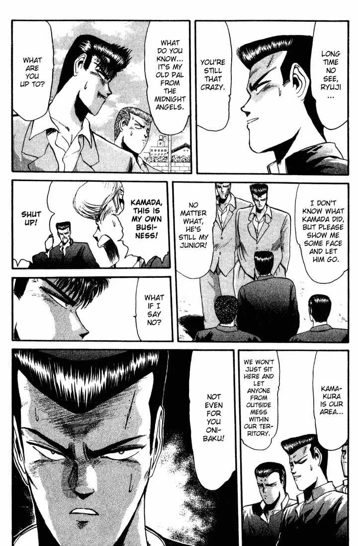 Shounan Junai Gumi Chapter 31 page 9 - Chapter 31: Declaration of the Winner!