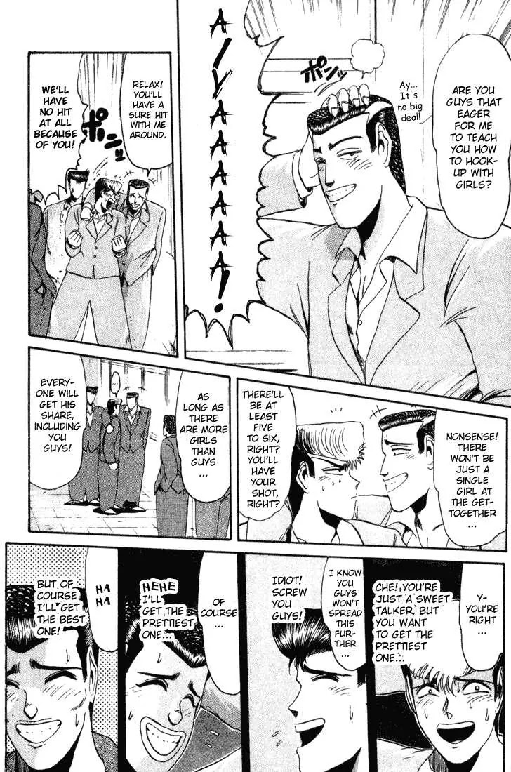 Shounan Junai Gumi Chapter 33 page 16 - Chapter 33: Shounan Love Story (1) "The Picture in the Wallet"