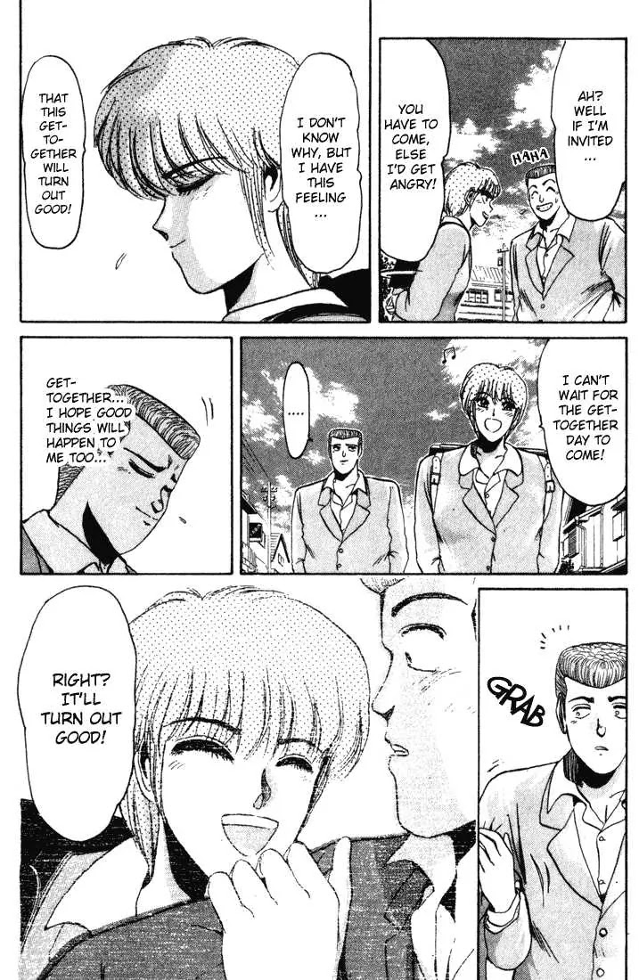 Shounan Junai Gumi Chapter 33 page 18 - Chapter 33: Shounan Love Story (1) "The Picture in the Wallet"