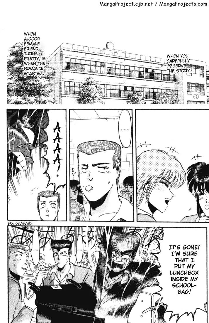Shounan Junai Gumi Chapter 33 page 2 - Chapter 33: Shounan Love Story (1) "The Picture in the Wallet"