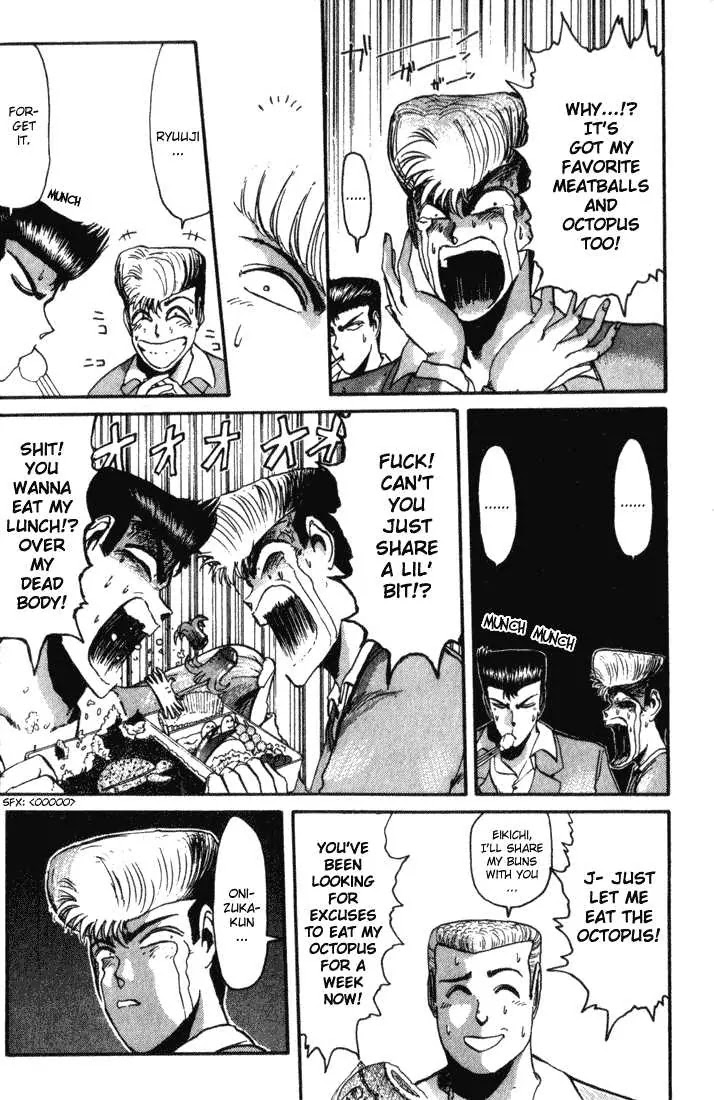 Shounan Junai Gumi Chapter 33 page 3 - Chapter 33: Shounan Love Story (1) "The Picture in the Wallet"