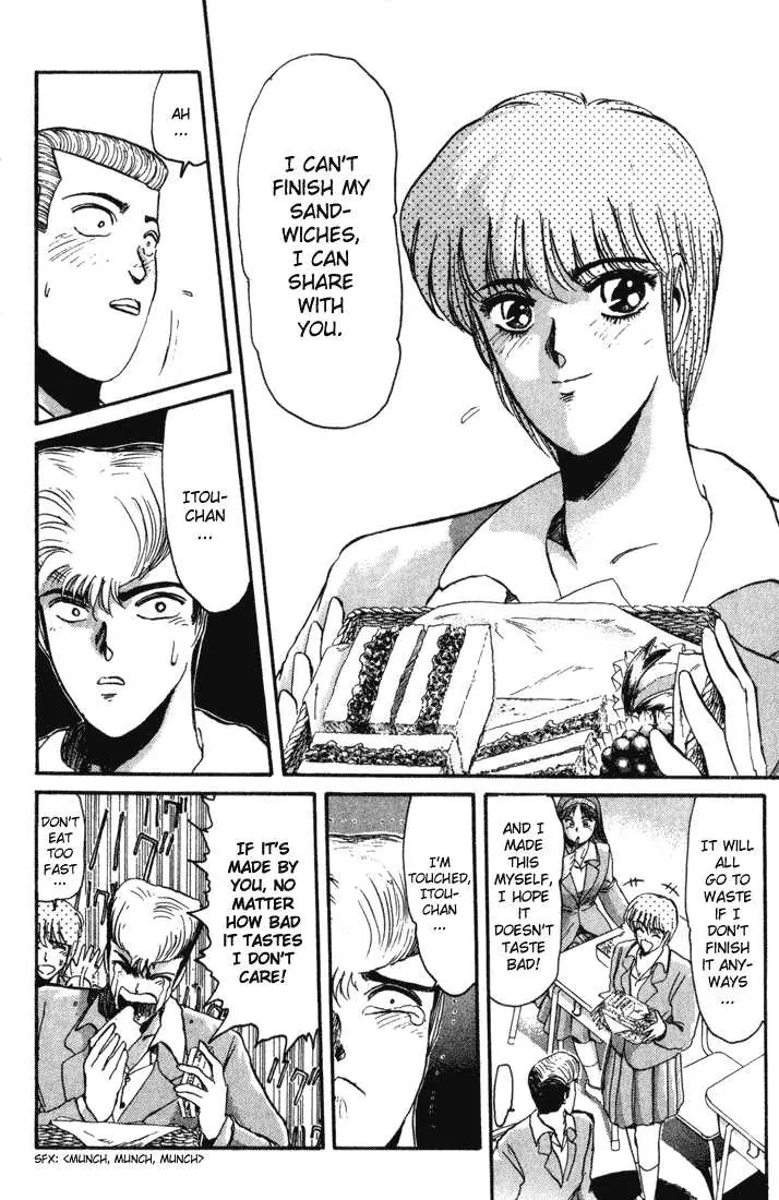 Shounan Junai Gumi Chapter 33 page 4 - Chapter 33: Shounan Love Story (1) "The Picture in the Wallet"