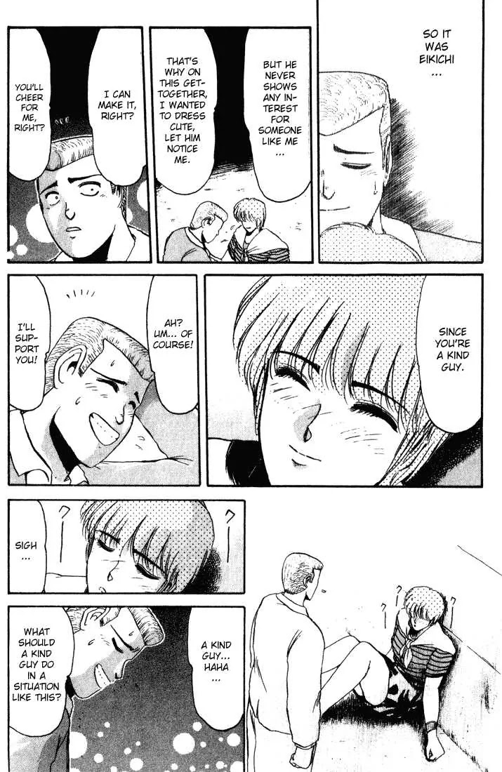 Shounan Junai Gumi Chapter 34 page 11 - Chapter 34: Shounan Love Story (2) "You Don't Know Just How Much I Like You...
