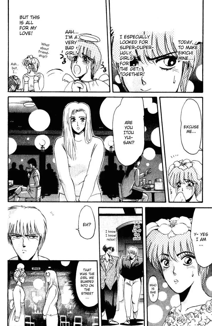 Shounan Junai Gumi Chapter 34 page 18 - Chapter 34: Shounan Love Story (2) "You Don't Know Just How Much I Like You...