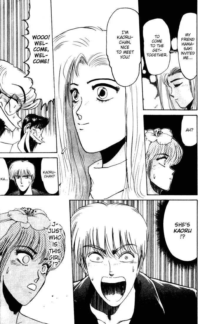 Shounan Junai Gumi Chapter 34 page 19 - Chapter 34: Shounan Love Story (2) "You Don't Know Just How Much I Like You...
