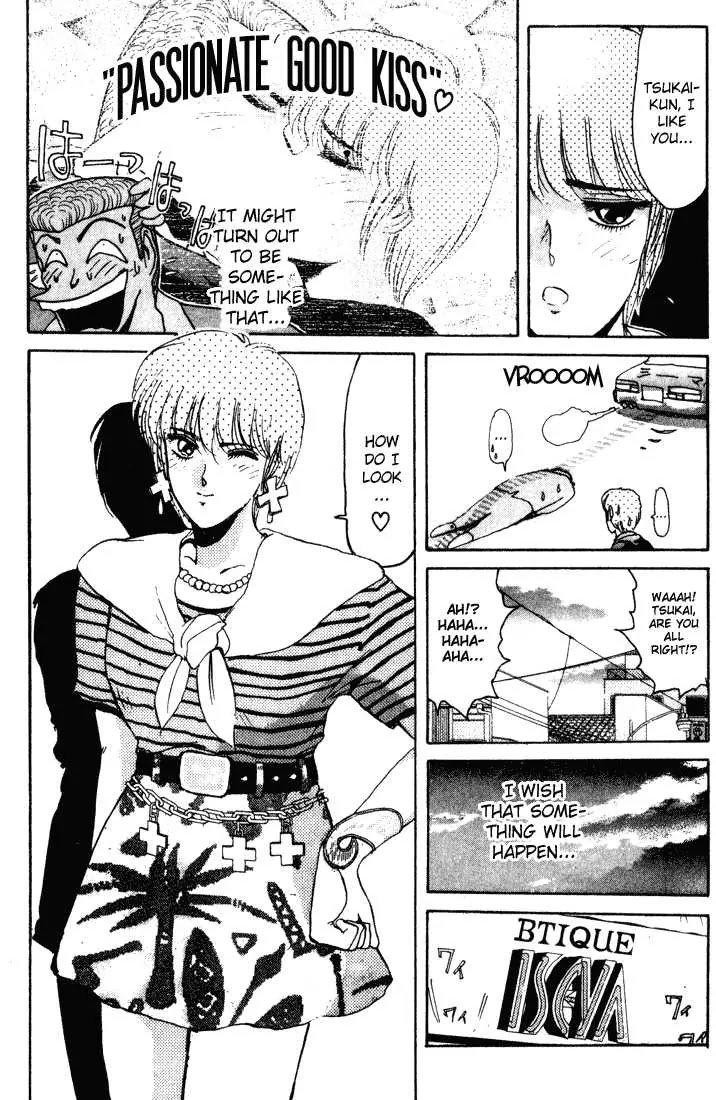 Shounan Junai Gumi Chapter 34 page 2 - Chapter 34: Shounan Love Story (2) "You Don't Know Just How Much I Like You...