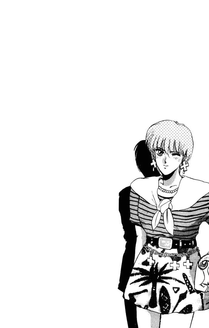 Shounan Junai Gumi Chapter 34 page 20 - Chapter 34: Shounan Love Story (2) "You Don't Know Just How Much I Like You...