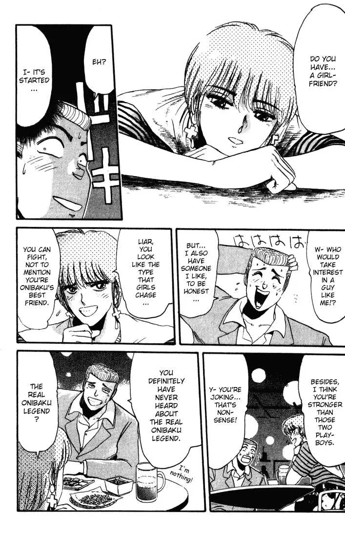 Shounan Junai Gumi Chapter 34 page 6 - Chapter 34: Shounan Love Story (2) "You Don't Know Just How Much I Like You...