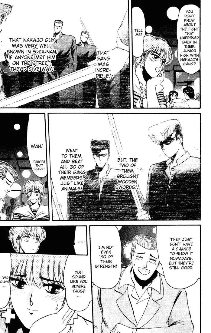 Shounan Junai Gumi Chapter 34 page 7 - Chapter 34: Shounan Love Story (2) "You Don't Know Just How Much I Like You...