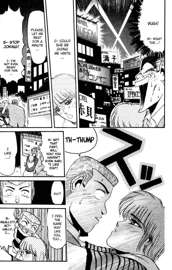 Shounan Junai Gumi Chapter 34 page 9 - Chapter 34: Shounan Love Story (2) "You Don't Know Just How Much I Like You...