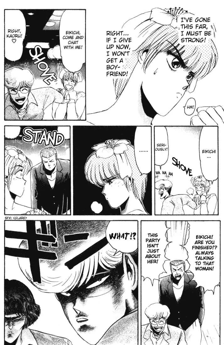 Shounan Junai Gumi Chapter 35 page 10 - Chapter 35: Shounan Love Story (3) "It's All for You"