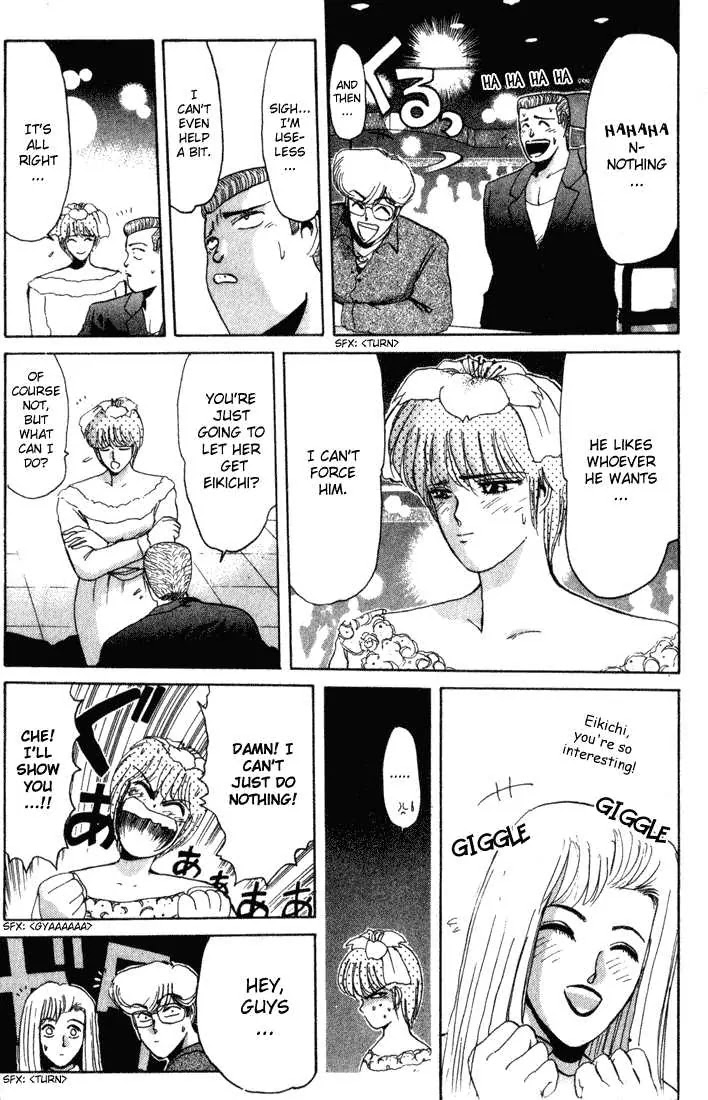 Shounan Junai Gumi Chapter 35 page 11 - Chapter 35: Shounan Love Story (3) "It's All for You"