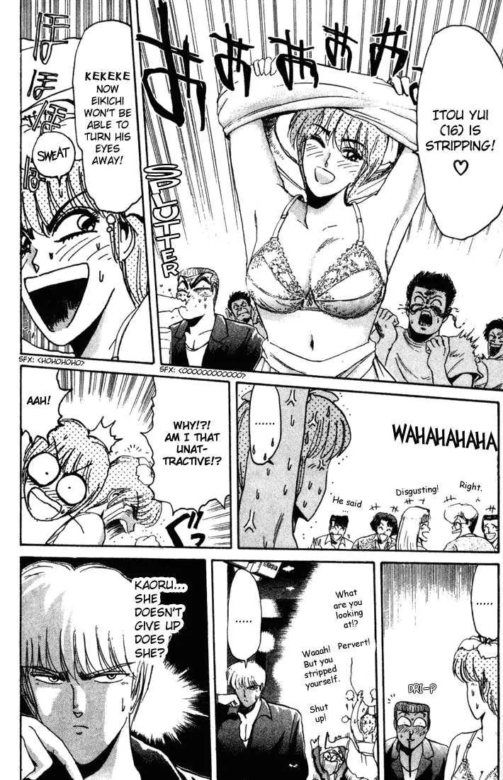 Shounan Junai Gumi Chapter 35 page 12 - Chapter 35: Shounan Love Story (3) "It's All for You"