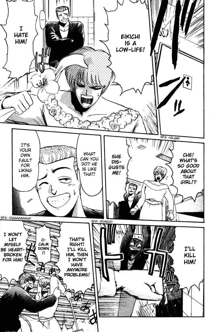 Shounan Junai Gumi Chapter 35 page 13 - Chapter 35: Shounan Love Story (3) "It's All for You"