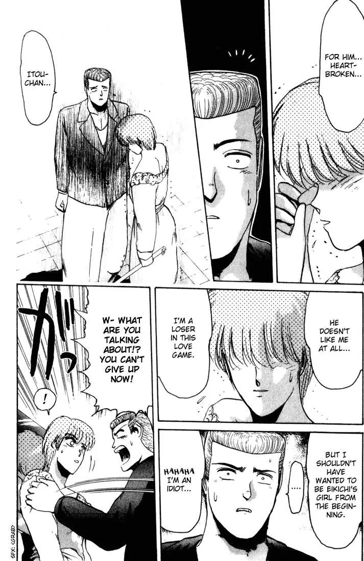 Shounan Junai Gumi Chapter 35 page 14 - Chapter 35: Shounan Love Story (3) "It's All for You"