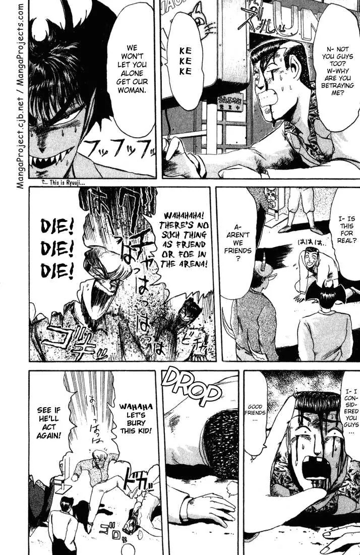 Shounan Junai Gumi Chapter 35 page 18 - Chapter 35: Shounan Love Story (3) "It's All for You"