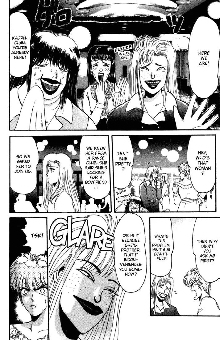 Shounan Junai Gumi Chapter 35 page 2 - Chapter 35: Shounan Love Story (3) "It's All for You"