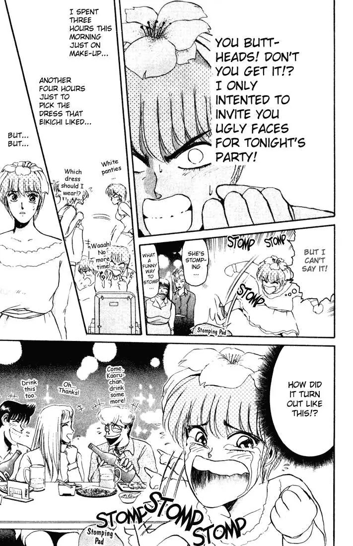 Shounan Junai Gumi Chapter 35 page 3 - Chapter 35: Shounan Love Story (3) "It's All for You"