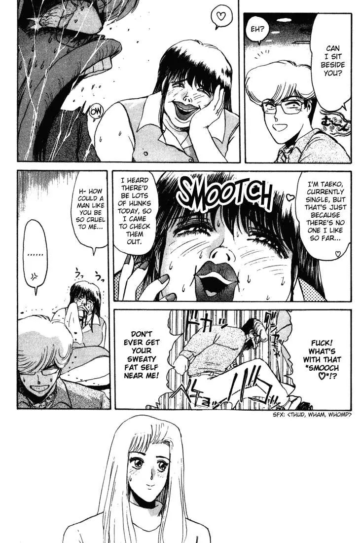 Shounan Junai Gumi Chapter 35 page 4 - Chapter 35: Shounan Love Story (3) "It's All for You"