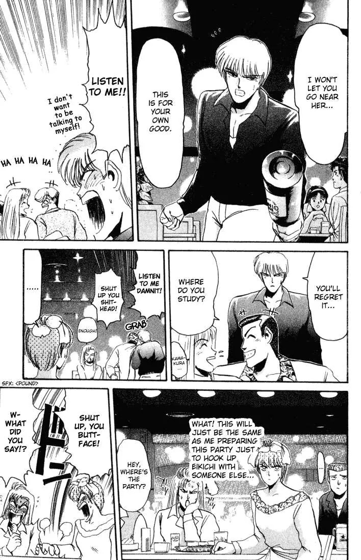 Shounan Junai Gumi Chapter 35 page 9 - Chapter 35: Shounan Love Story (3) "It's All for You"