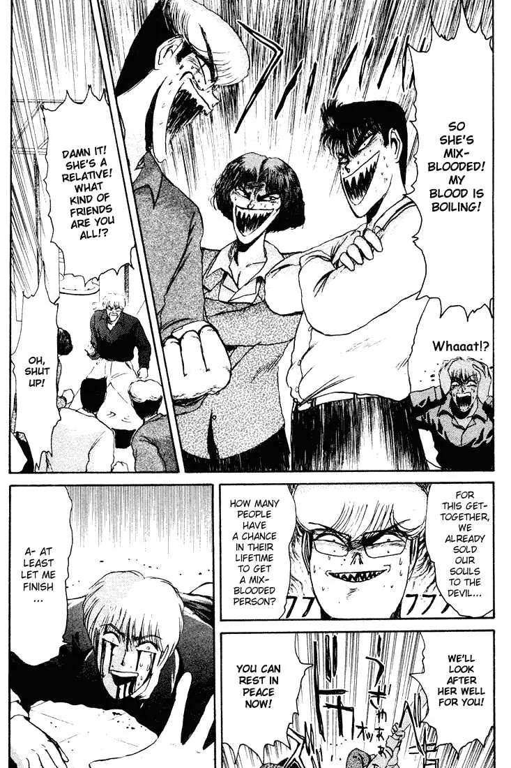Shounan Junai Gumi Chapter 36 page 10 - Chapter 36: Shounan Love Story (4) "Longing Heart"