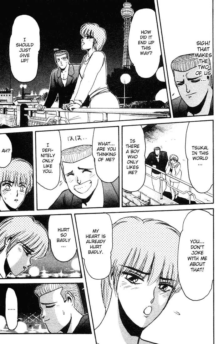 Shounan Junai Gumi Chapter 36 page 16 - Chapter 36: Shounan Love Story (4) "Longing Heart"