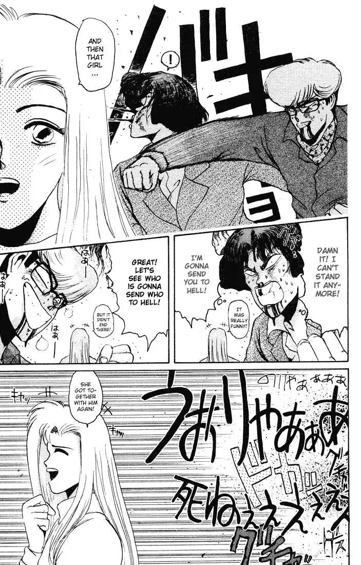 Shounan Junai Gumi Chapter 36 page 20 - Chapter 36: Shounan Love Story (4) "Longing Heart"