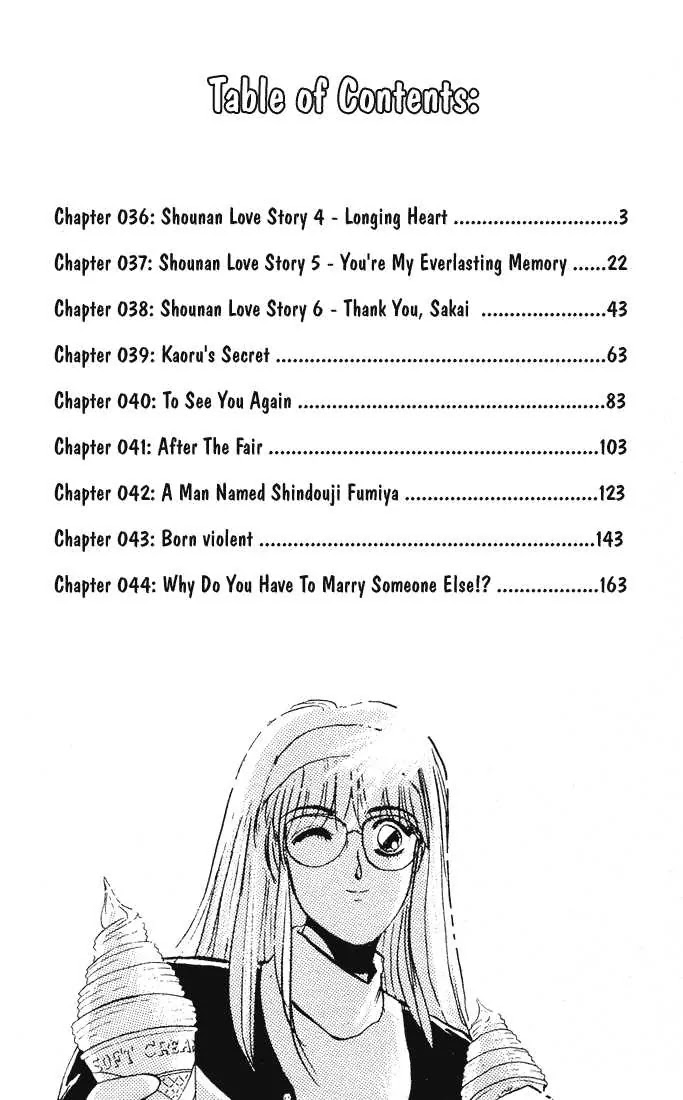 Shounan Junai Gumi Chapter 36 page 3 - Chapter 36: Shounan Love Story (4) "Longing Heart"