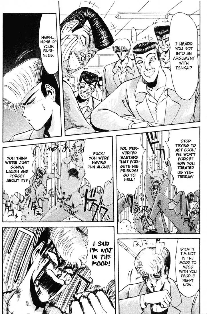 Shounan Junai Gumi Chapter 37 page 10 - Chapter 37: Shounan Love Story (5) "You're My Everlasting Memory"